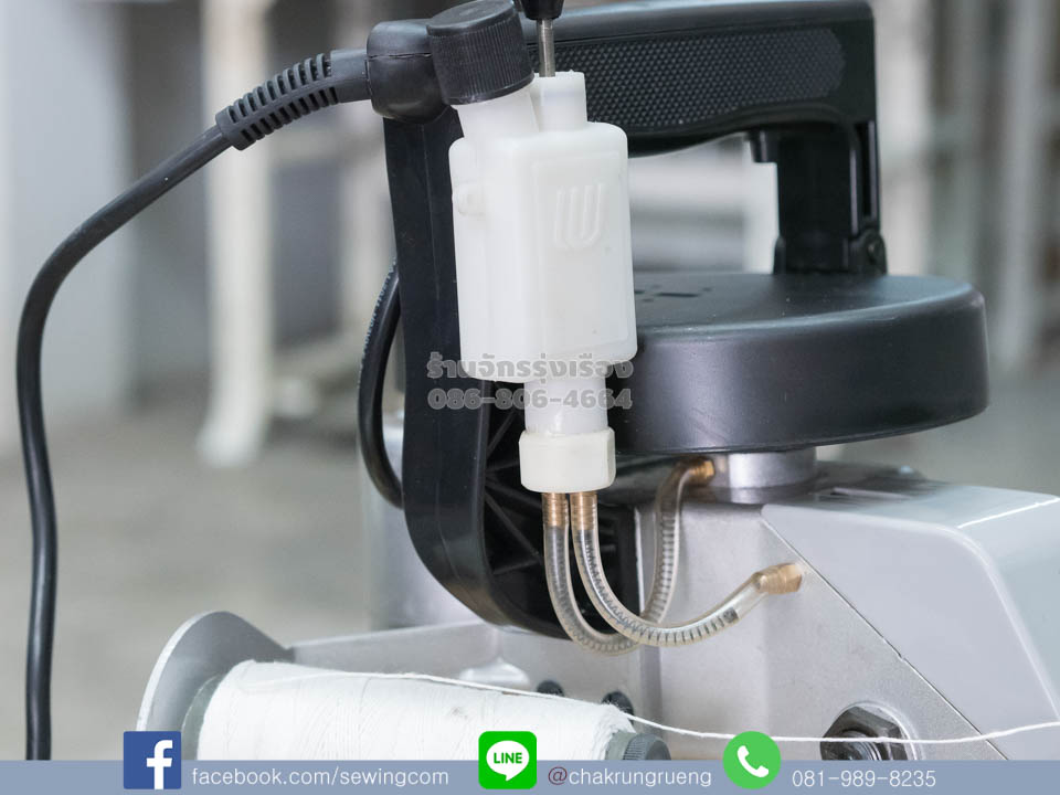 ถังน้ำมันจักร